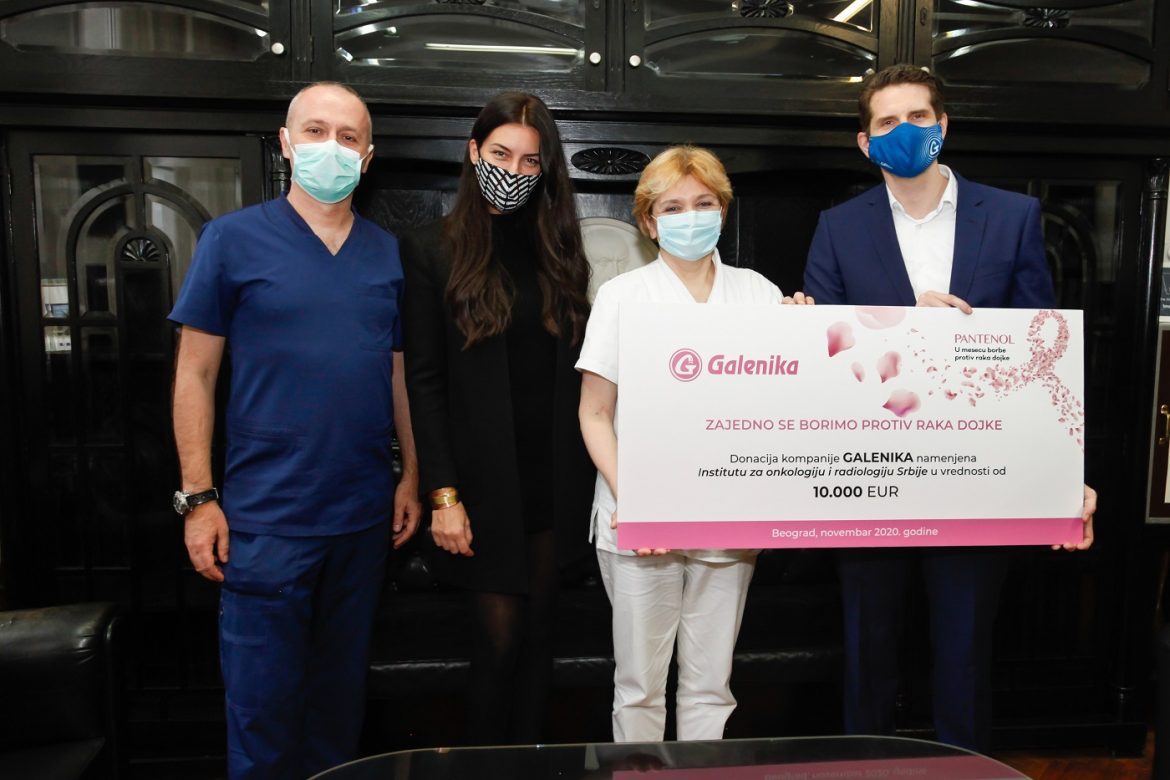 Donacija Institutu za onkologiju i radiologiju Srbije