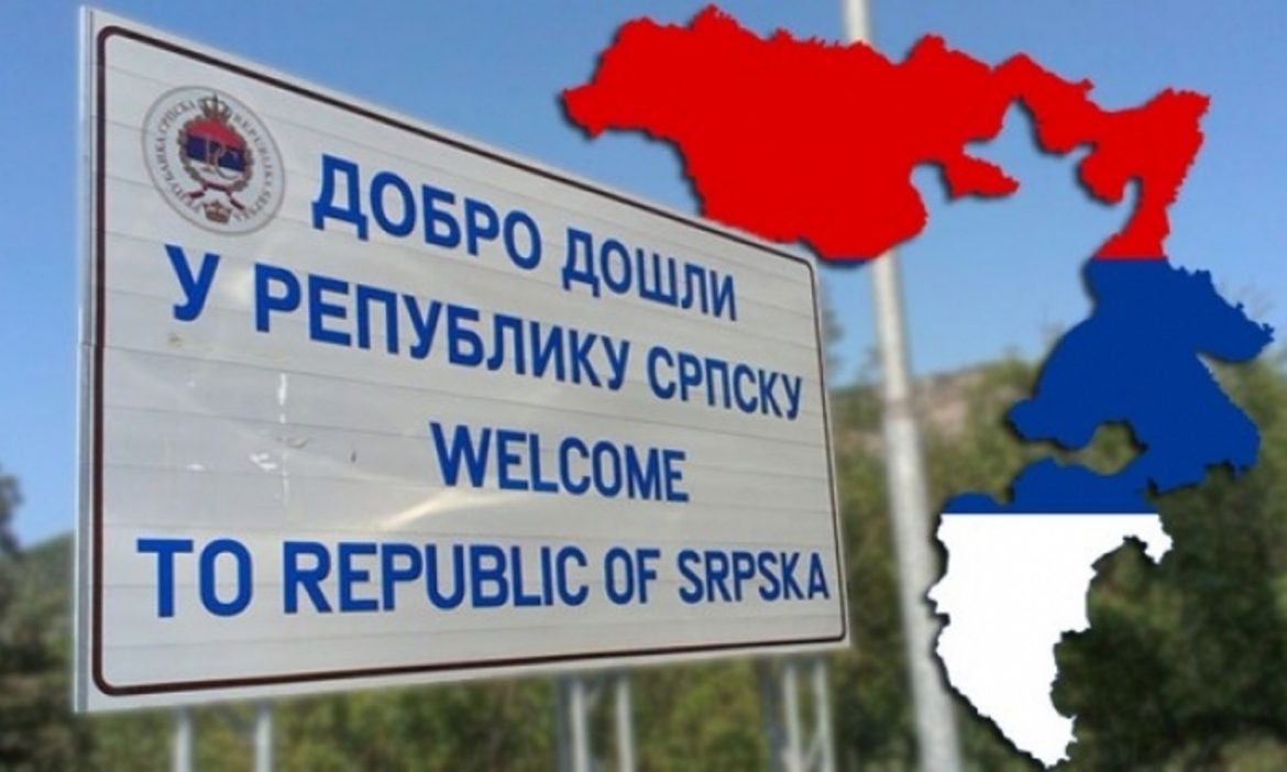 Republika Srpska obeležava Dan Republike