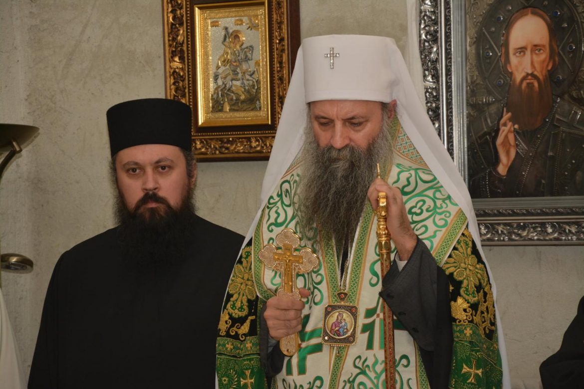 Patrijarh služio pomen episkopu Atanasiju