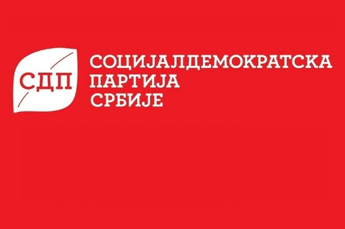Sporazum o saradnji SDP-a i GP „Kragujevačka priča“
