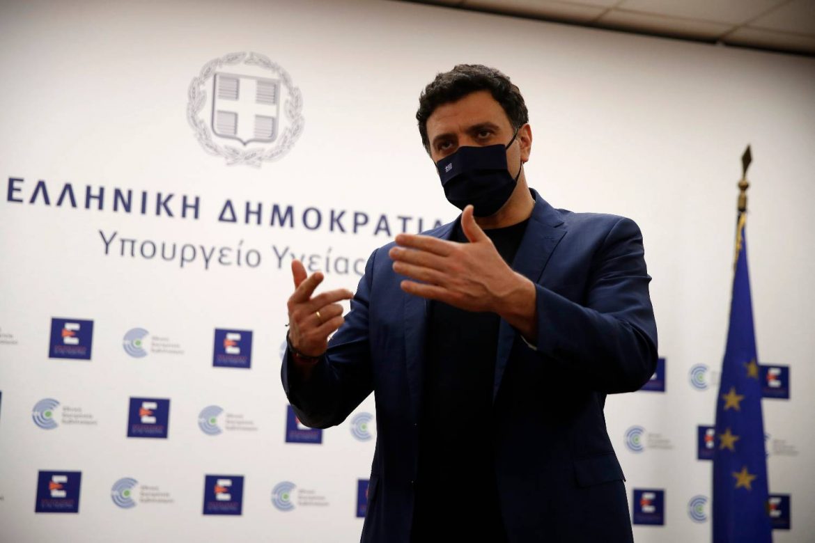 Grčka naložila privatnim lekarima da se priključe borbi protiv kovida