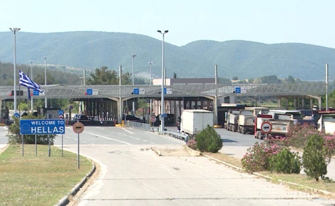 Bez putarina za srpske turiste u Severnoj Makedoniji od 15. juna