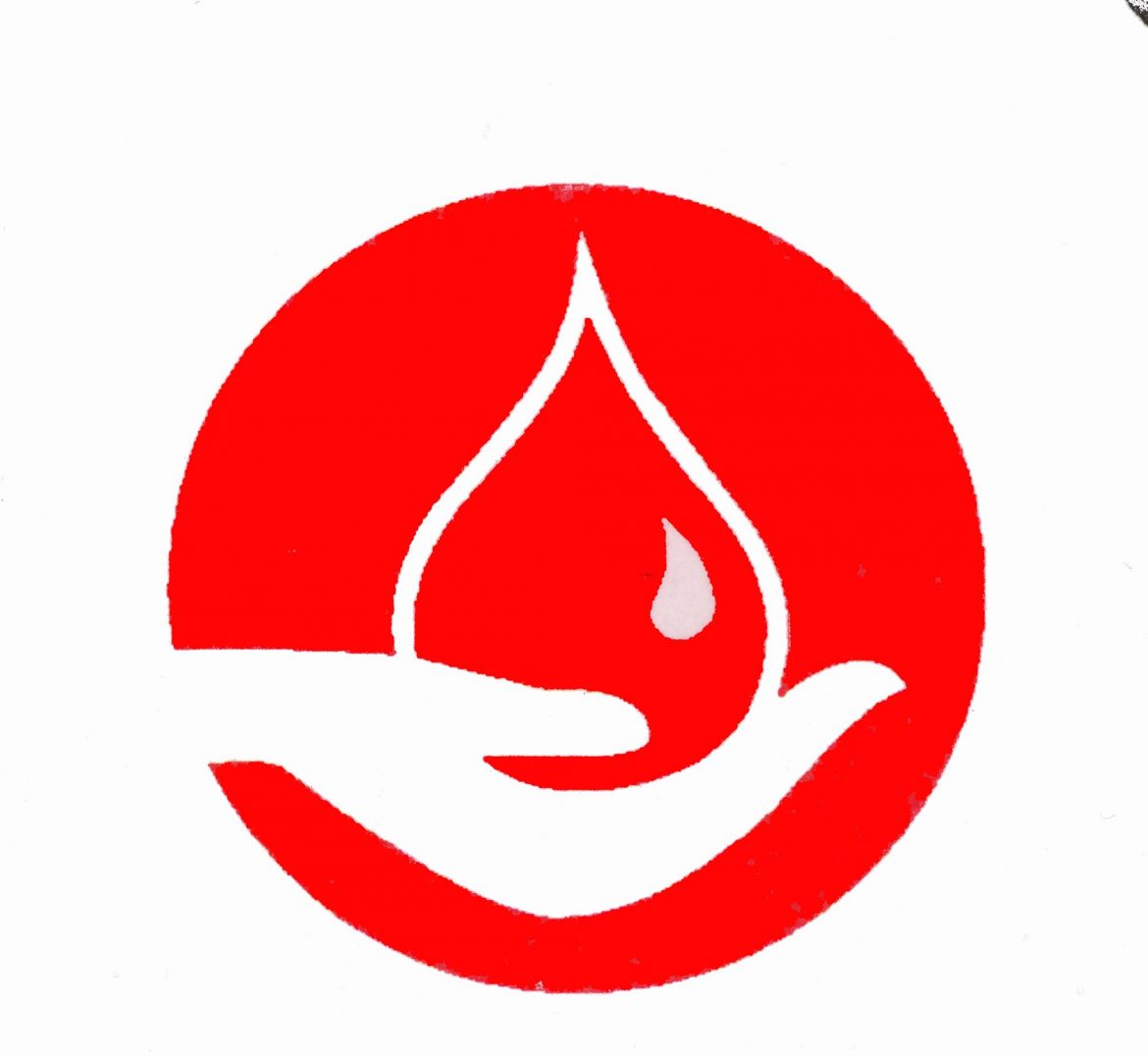 Danas se obeležava Svetski dan dobrovoljnih davalaca krvi