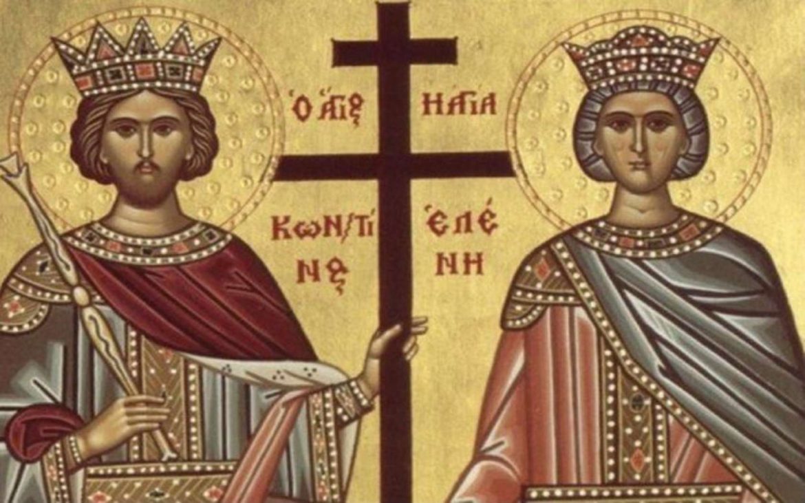 Danas se obeležava praznik posvećen Svetom caru Konstantinu i carici Jeleni