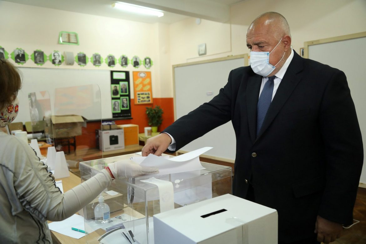 Vanredni parlamentarni izbori u Bugarskoj