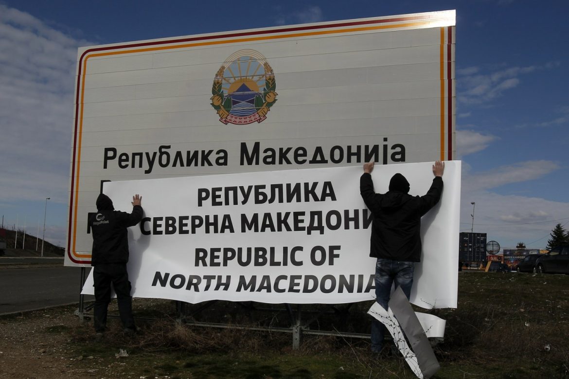 Severna Makedonija: Od sutra lične karte sa novim imenom države
