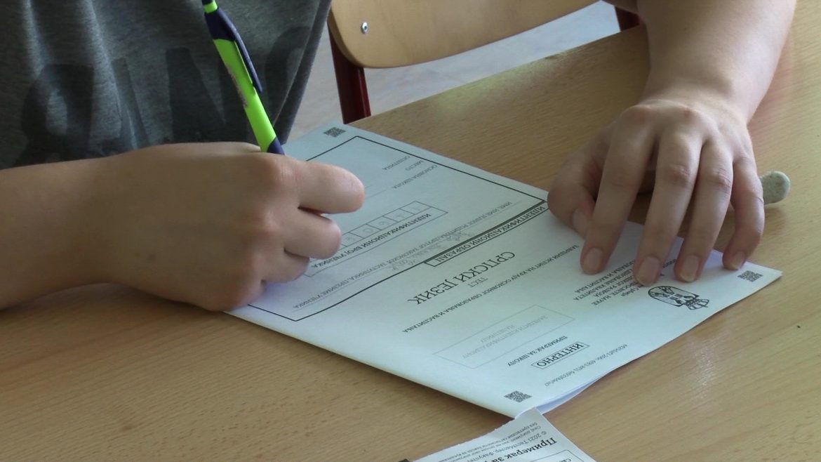 Vlada Srbije: Mala matura bez ijednog propusta, na ispit izašlo 64.358 učenika