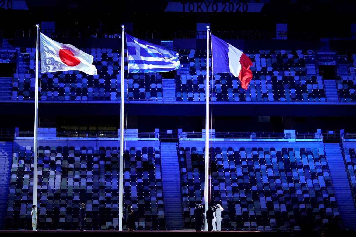 Završene Olimpijske igre u Tokiju!