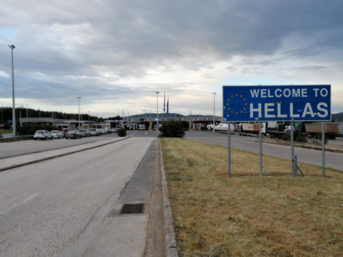 Obavezno testiranje na ulasku u Grčku iz Severne Makedonije za putnike sa PCR testom