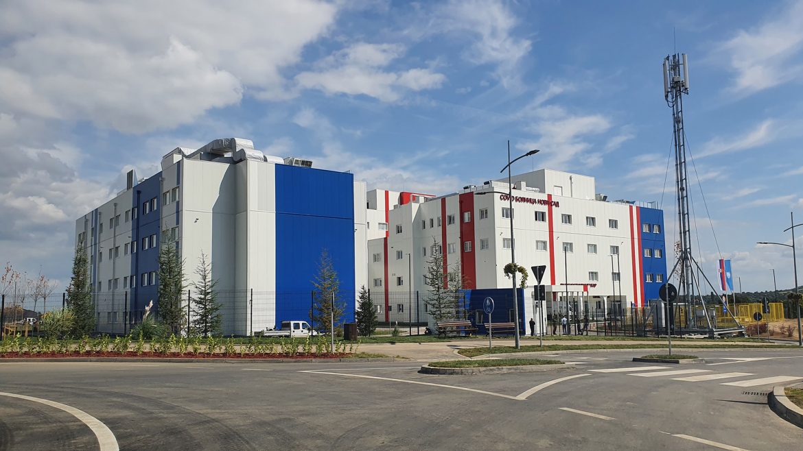 Otvorena kovid bolnica u Novom Sadu