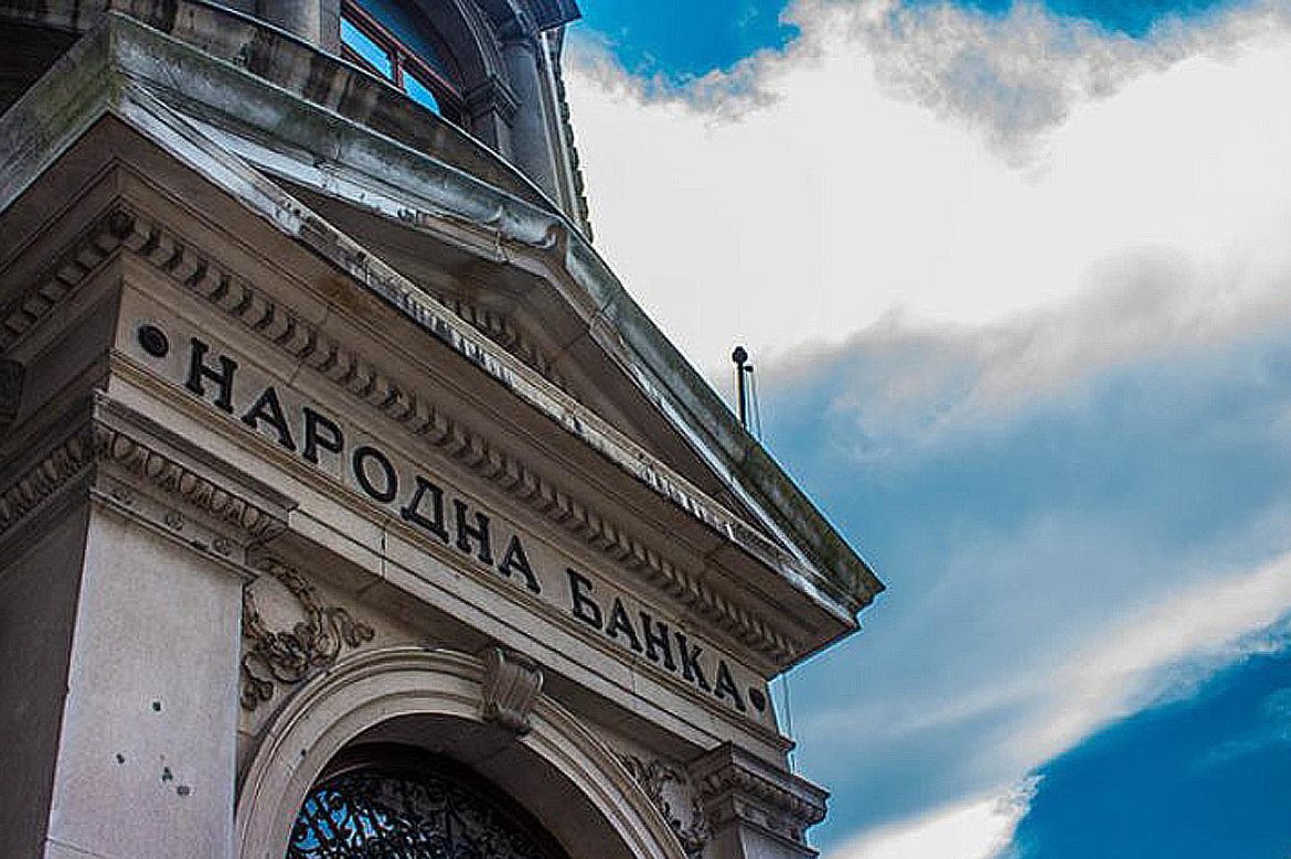 Narodna banka Srbije upozorila građane na prevaru