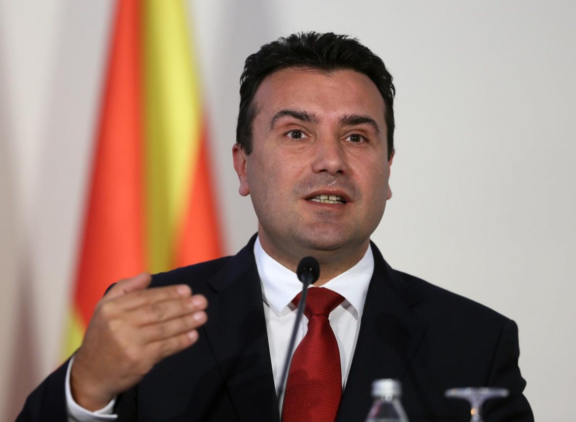 Zaev nakon ostavke sazvao sastanak koalicije o novoj vladi