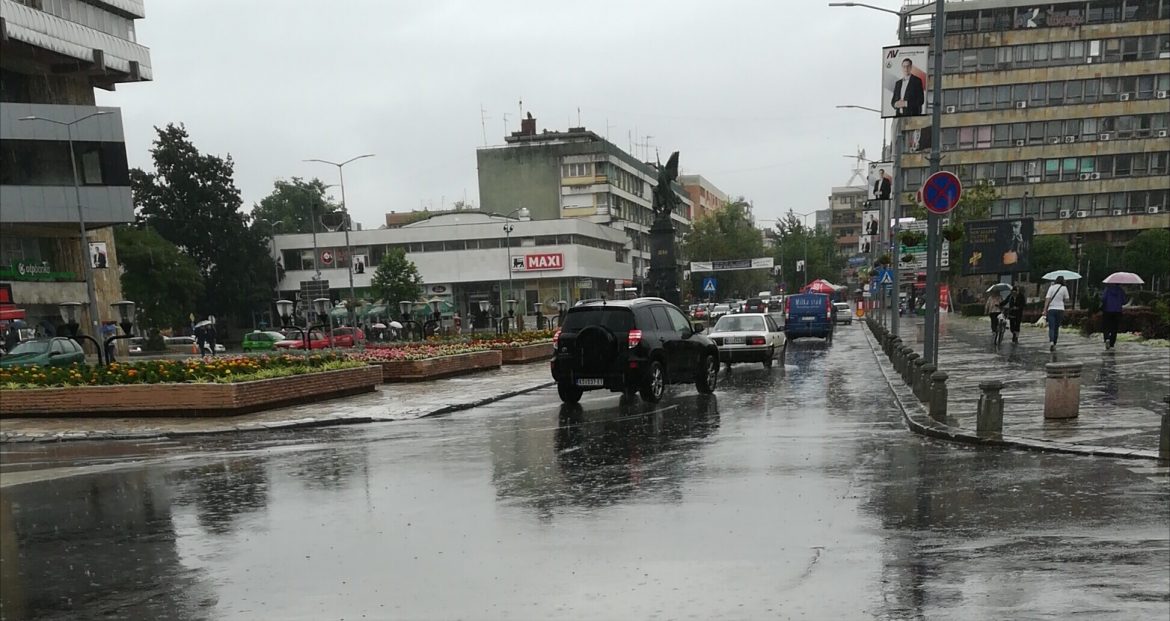 RHMZ upozorava na veliku količinu padavina