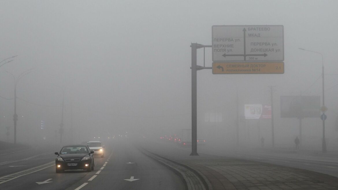 RHMZ: Upaljen žuti meteoalarm u Srbiji, vreme potencijalno opasno