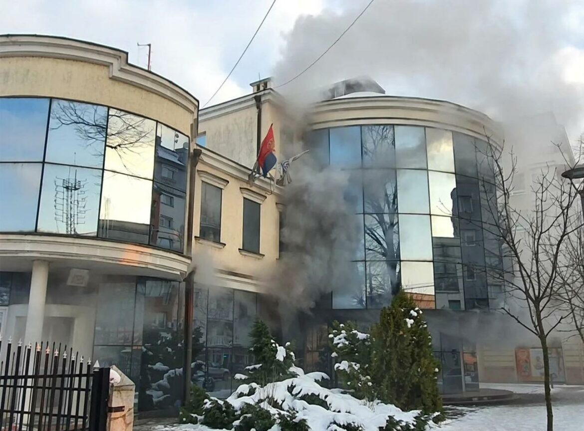 Zapalila se zgrada Elektrodistribucije u Ćupriji