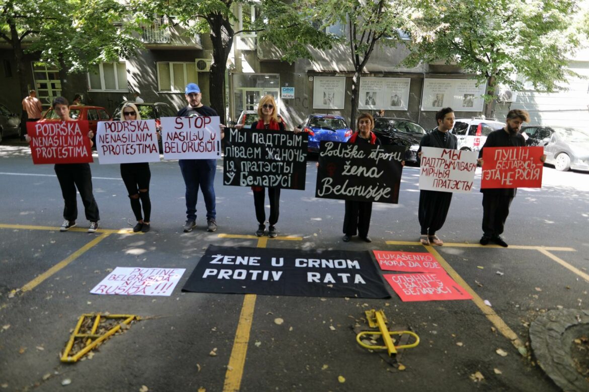 Protest ispred ambasade Belorusije u Beogradu zbog napada na Ukrajinu