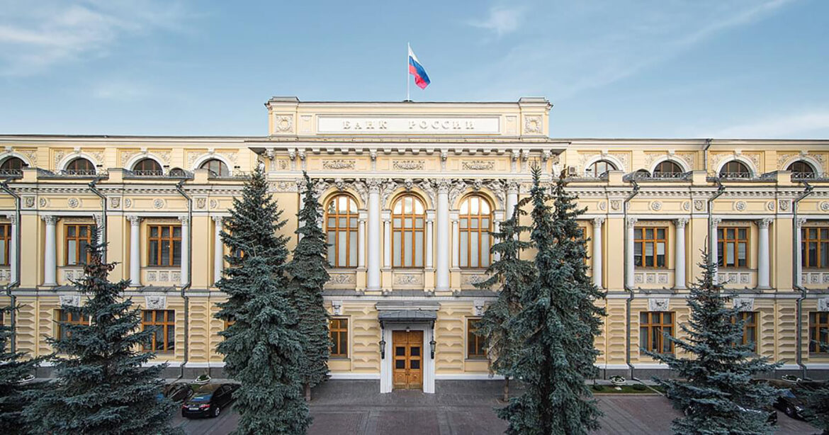 Banka Rusije reaguje na mere koje uvodi Zapad