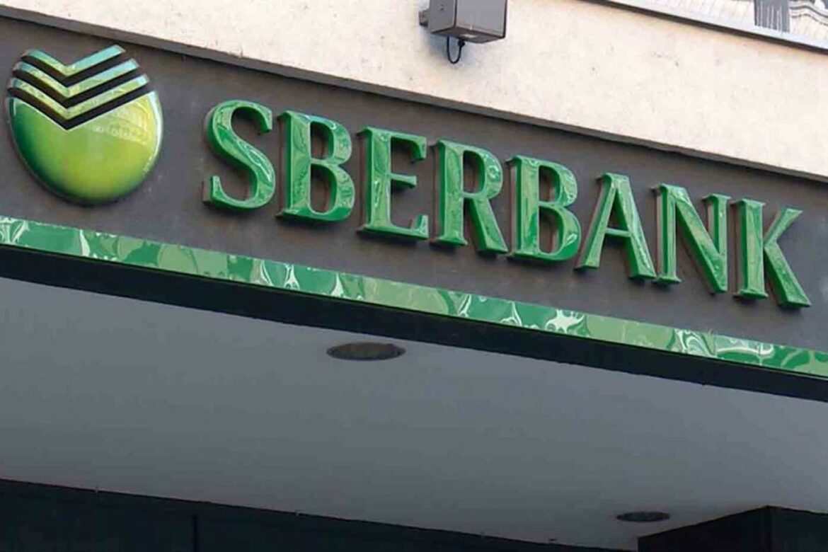NBS: Sberbanka visoko likvidna