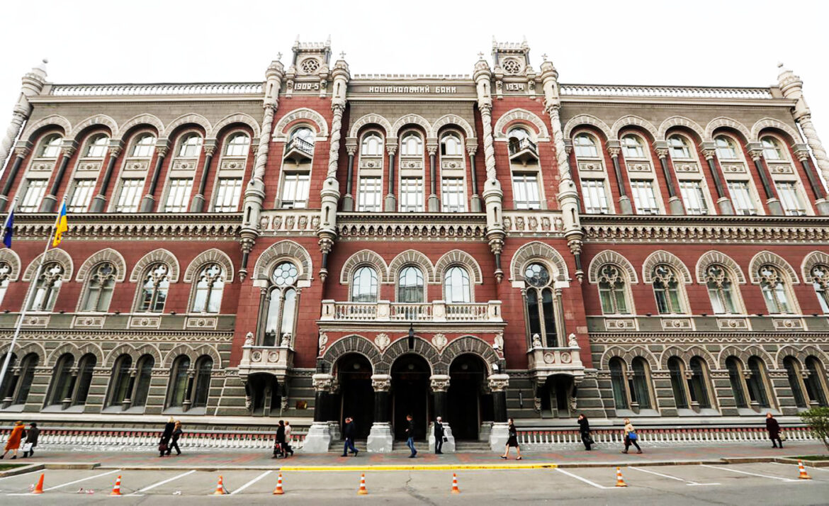 Narodna Banka Ukrajine otvorila račun za potrebe vojske
