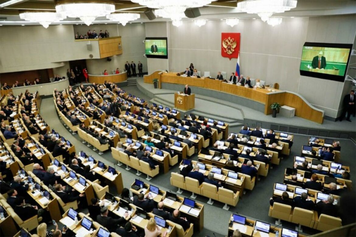 Duma: Poslnici glasali za istragu o biolaboratorijama