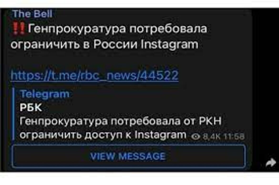 Rusija blokirala Instagram