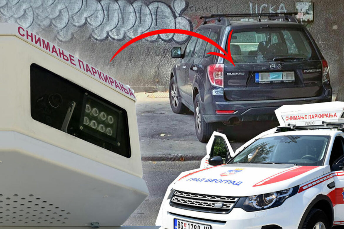 Beograd: Vozači pokušavaju da prevare „Oko sokolovo“