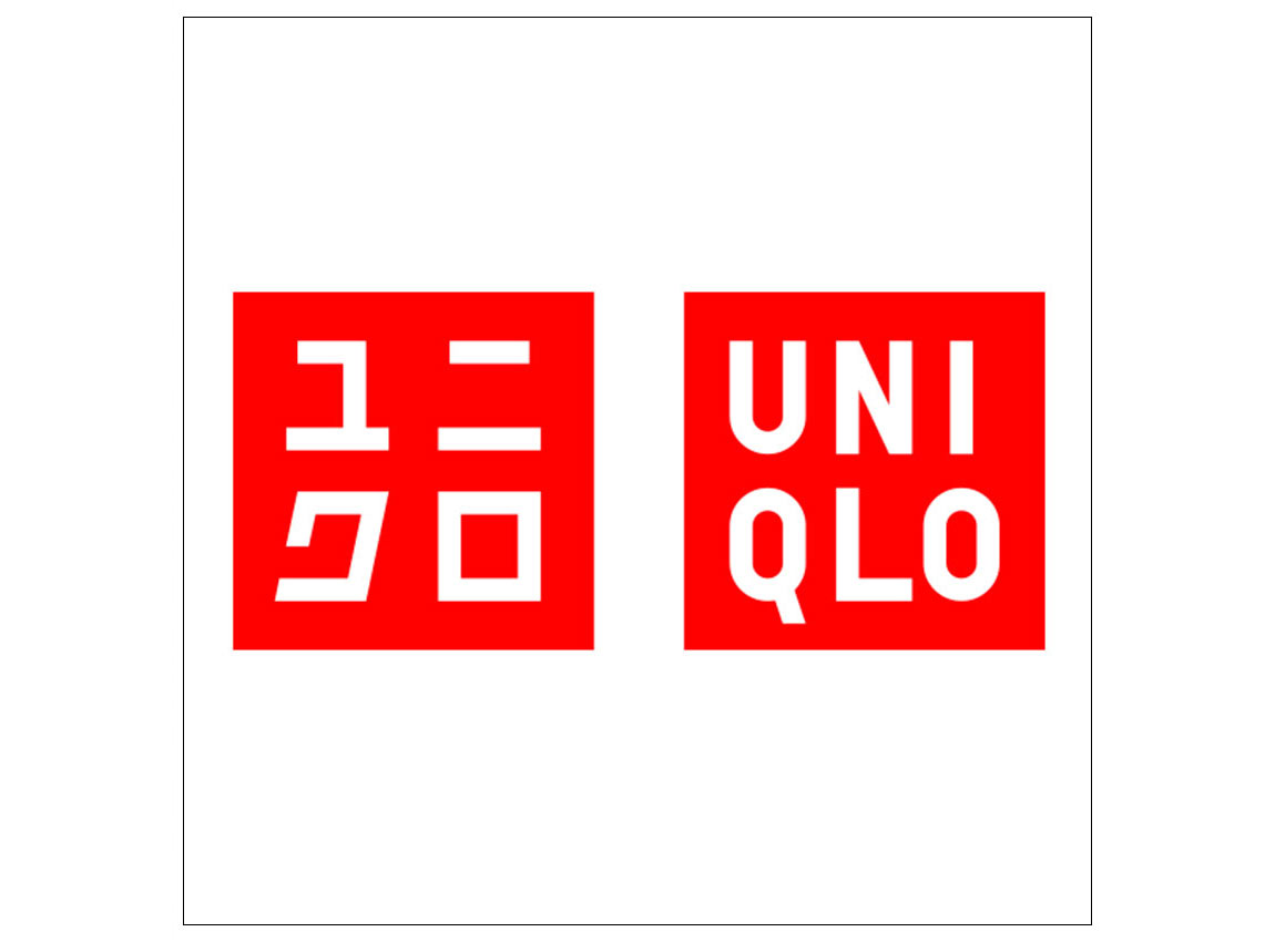 Uniqlo donira $10M i 200.000 odevnih predmeta  UNHCR-u