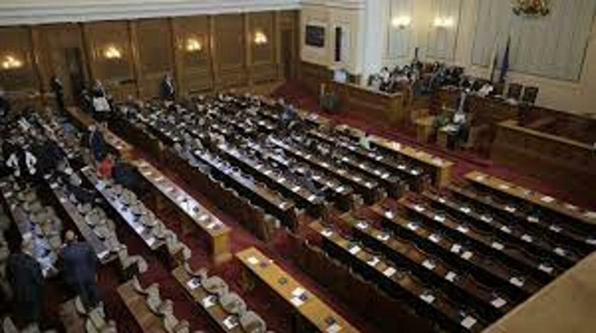 Bugarska ide na vanredne parlamentarne izbore