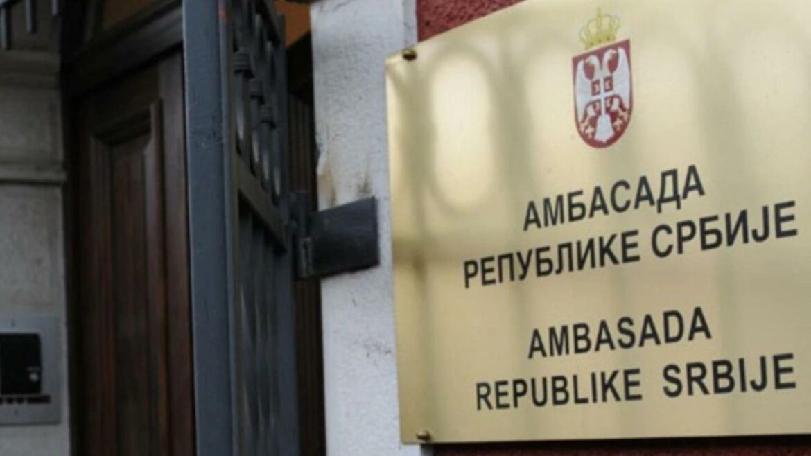 Podgorica: Krađa istorije na sajtu ambasade Srbije