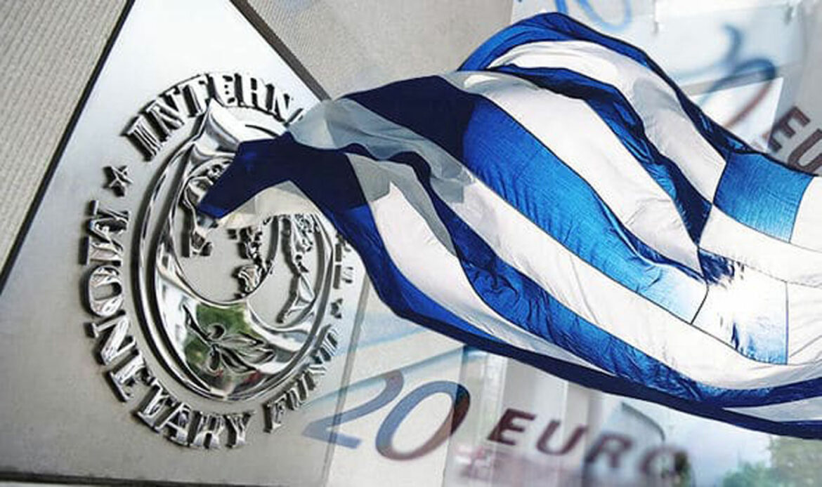 Grčka je konačno otplatila dug MMF-u