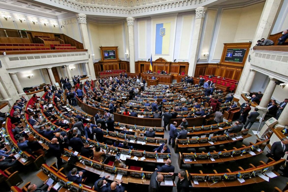 Ukrajinski parlament produžio ratno stanje