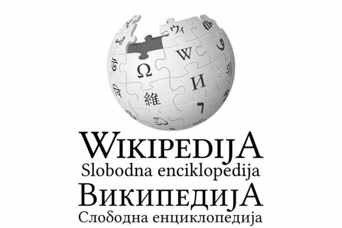 Rusija preti da će kazniti Vikipediju ako ne ukloni neke detalje o ratu