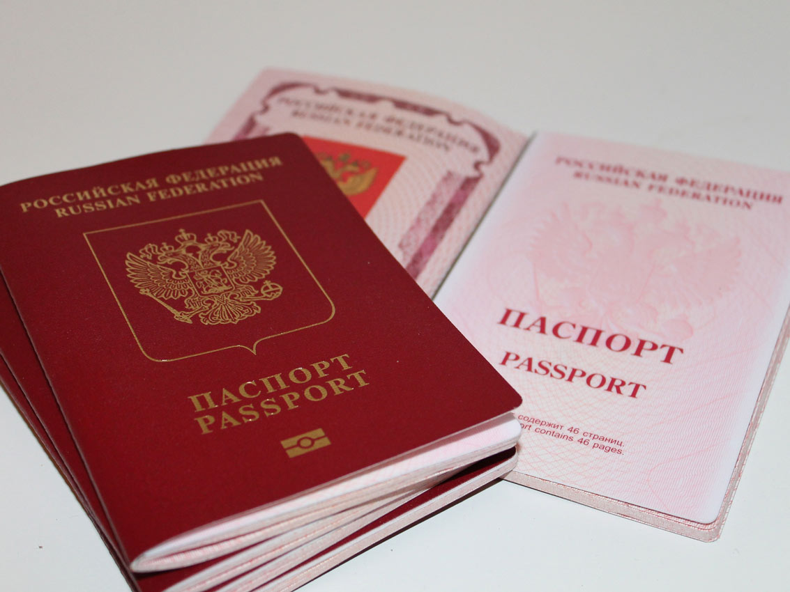 Ukrajina osuđuje potez Rusije da izda pasoše u okupiranim regionima