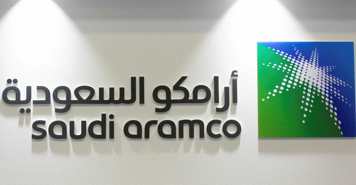 Saudi Aramco najvrednija kompanija na svetu