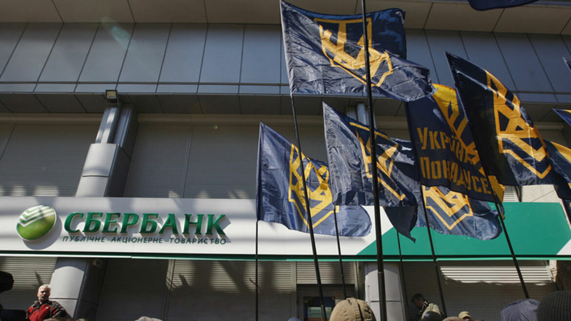 Ukrajina će zapleniti ruske banke