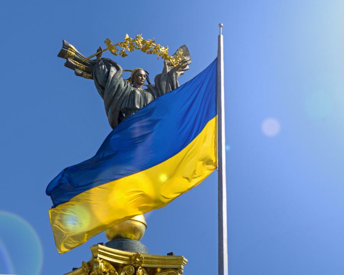 Smanjen kreditni rejting Ukrajine