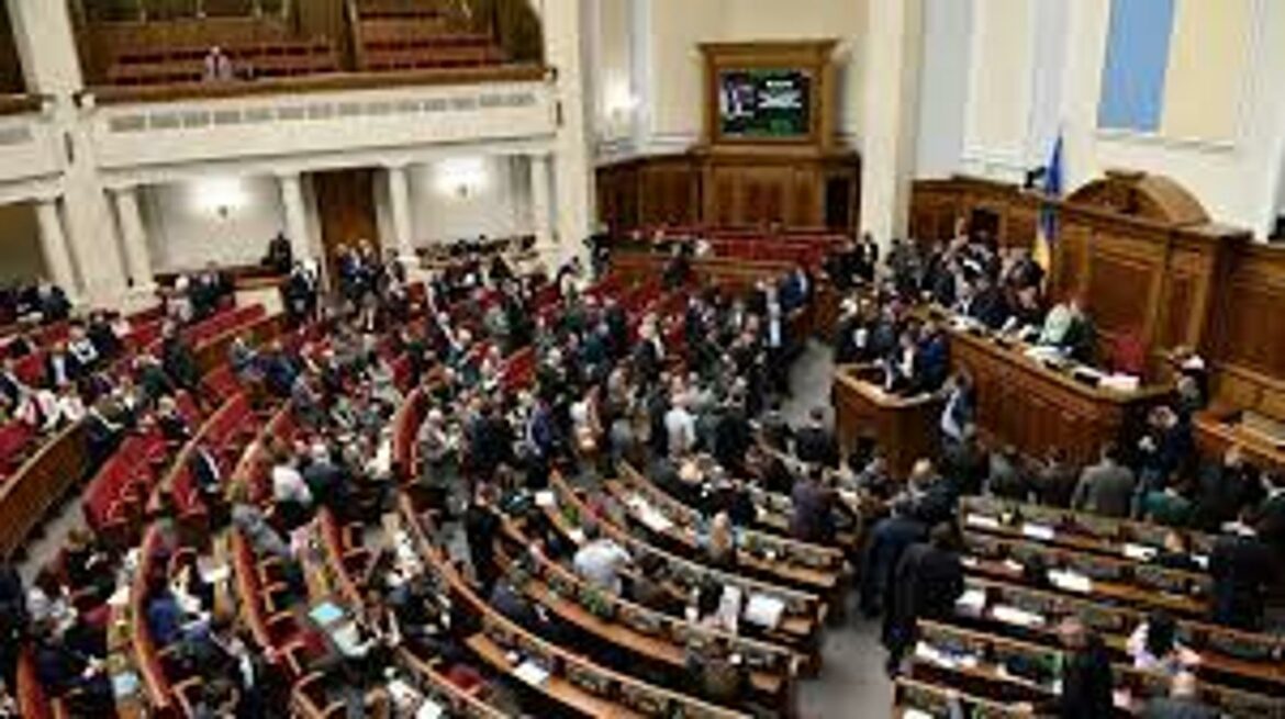 Vrhovna rada predlaže zabranu prometa u rubljama za vreme vanrednog stanja