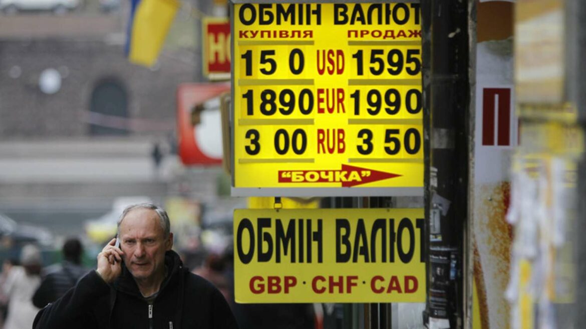 Ukrajini je potrebno dodatnih 5 milijardi dolara mesečno, kaže zakonodavac
