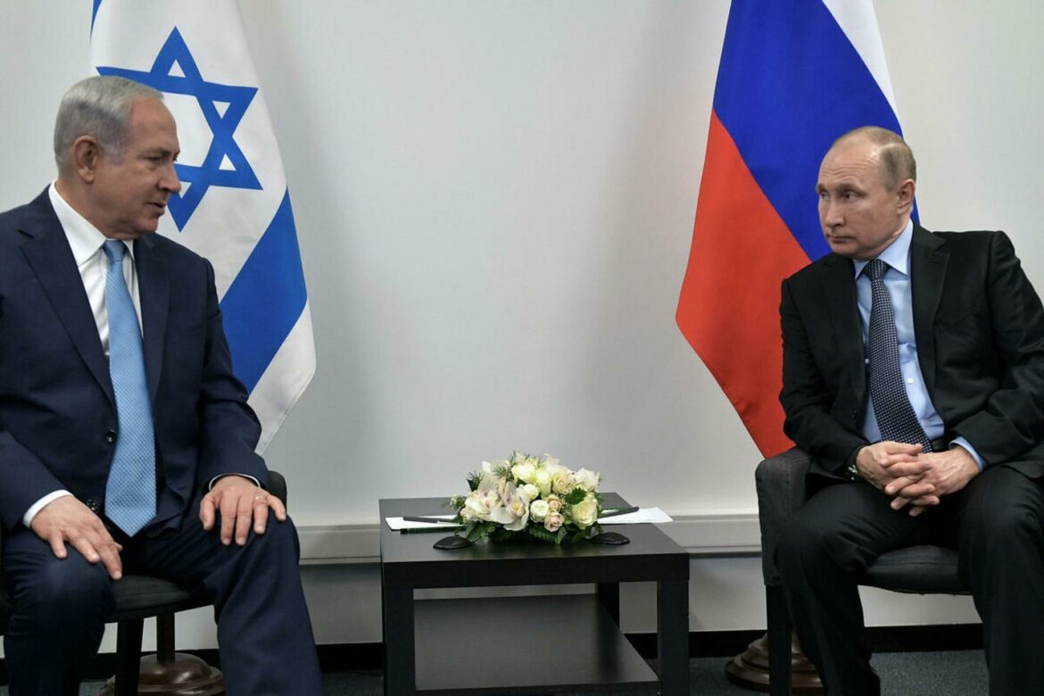 Delegacija Izraela u Moskvi
