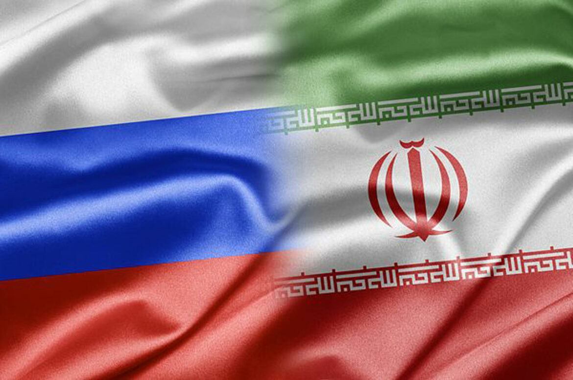 Bela kuća: Zvaničnici ruske vlade posetili Iran