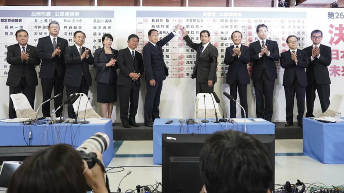 Japanska vladajuća partija obezbedila većinu da ispuni Abeov „san“
