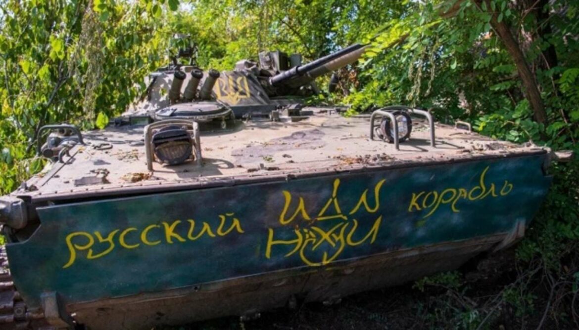 Ukrajina: Marinci eliminisali 200 ruskih vojnika
