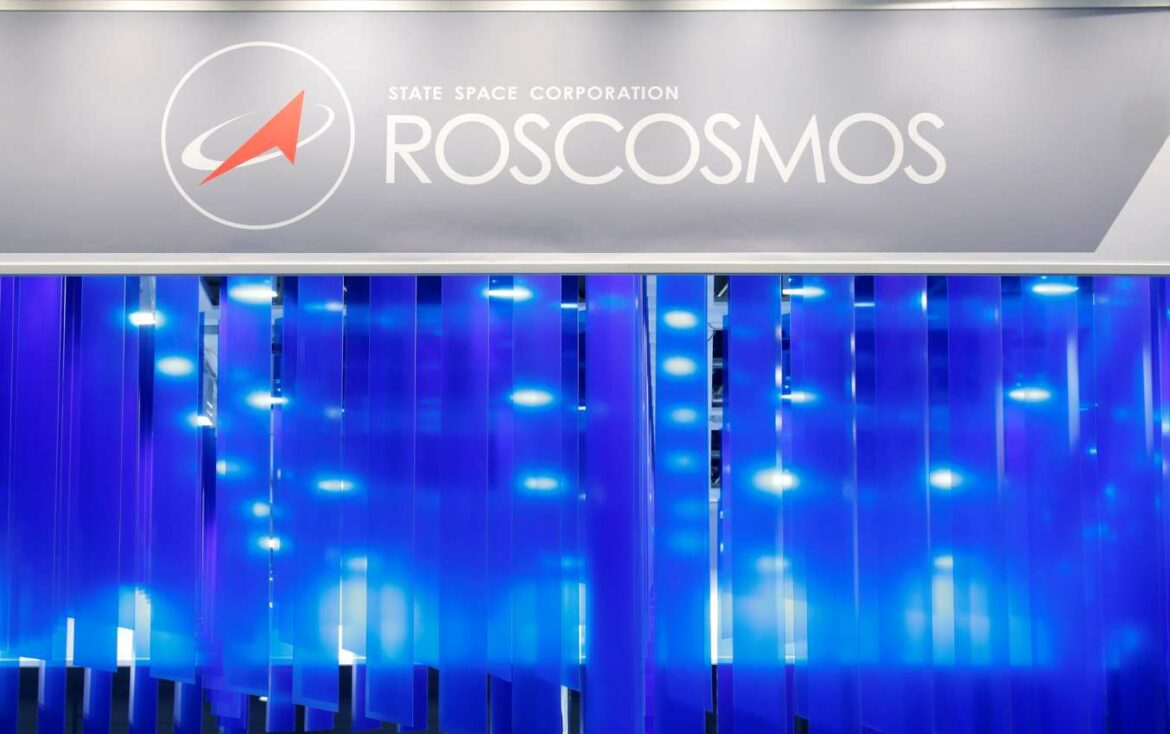 Roskosmos: Rusija se povlači sa Međunarodne svemirske stanice posle 2024. godine