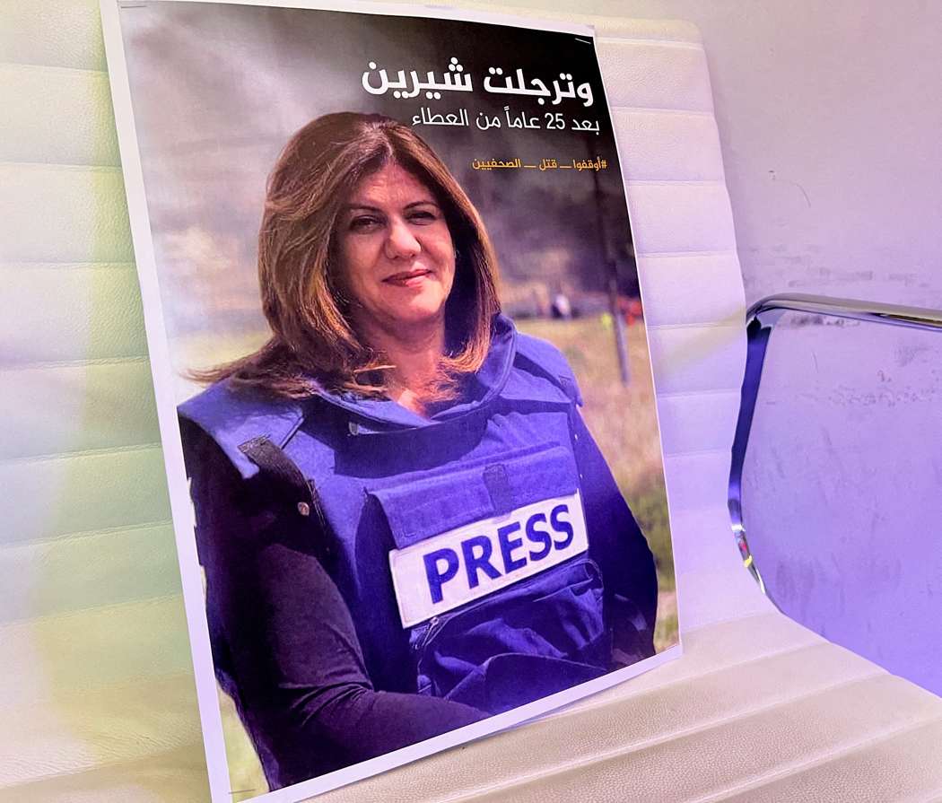 SAD zvaničnici preuzeli metak koji je ubio novinarku