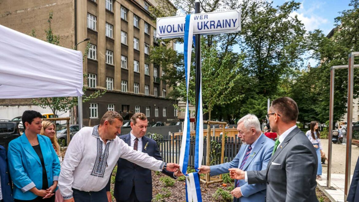 Poljski grad posvećuje trg Ukrajini