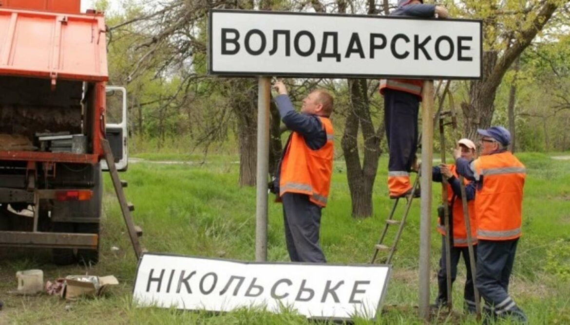 Zelenski: Preko 2.600 naselja u Ukrajini i dalje je okupirano