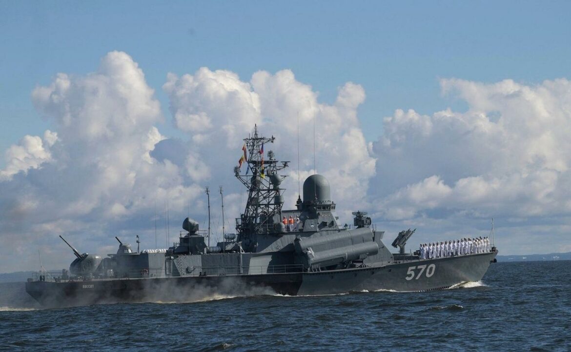 Ukrajinski mornari prolaze obuku u Škotskoj