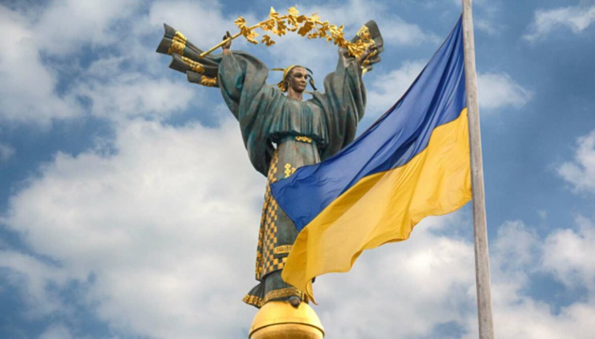 Ukrajina obeležava Dan državnosti