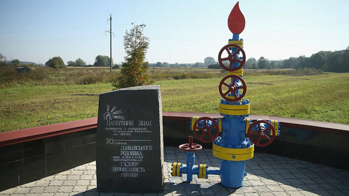 Ukrajina traži gas na lizing