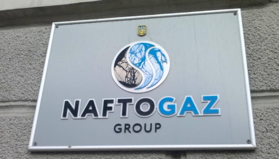 Ukrajinski Naftogas objavio deplasiranje evroobveznica